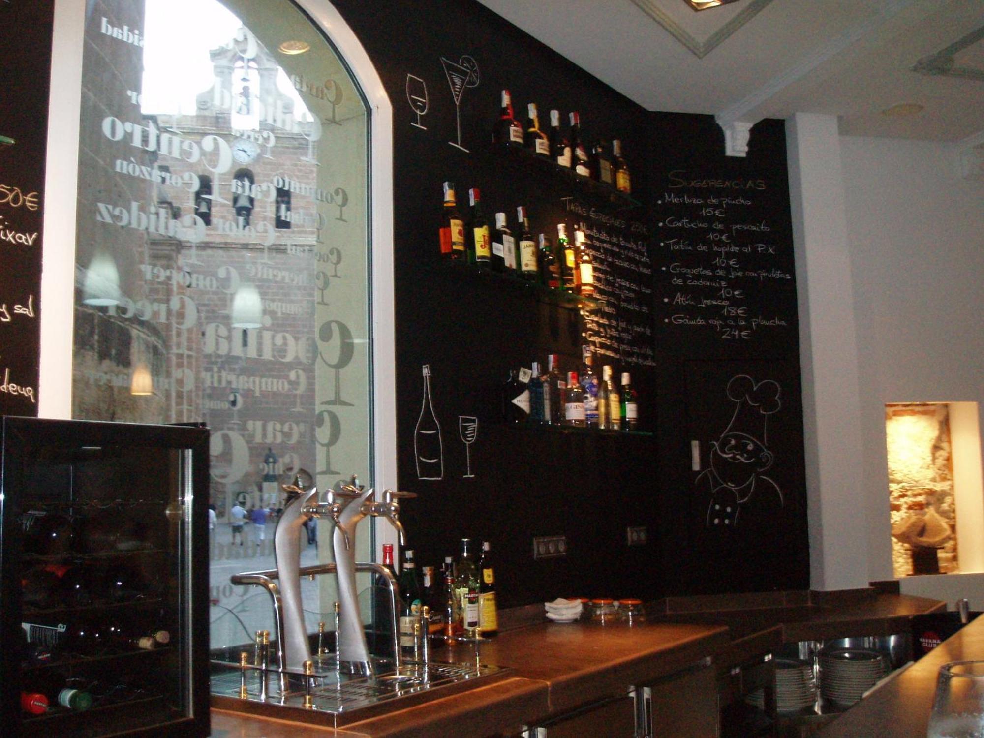 Catedral Almeria Restaurant photo